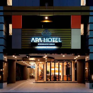 Apa Kodemmacho-ekimae Hotel Tokio